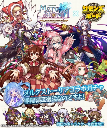 ���������꡼ No.005�Υ���ͥ������ / �֥���󥺥ܡ��ɡס��������֥�륯���ȡ��ꥢ�פȤΥ���ܤ����衣����ܥ��󥸥��䥳��ܥ�����˿�������ɲá���Υ���ܡ֥�󥹥���ƤȲ�פ�