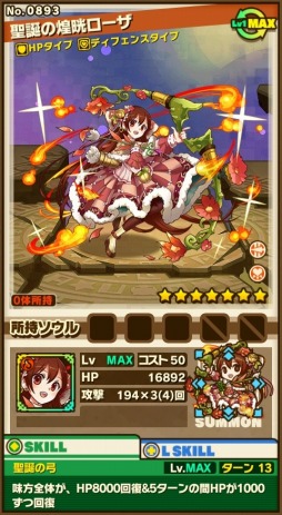 ���������꡼ No.006�Υ���ͥ������ / �֥���󥺥ܡ��ɡס��������֥�륯���ȡ��ꥢ�פȤΥ���ܤ����衣����ܥ��󥸥��䥳��ܥ�����˿�������ɲá���Υ���ܡ֥�󥹥���ƤȲ�פ�