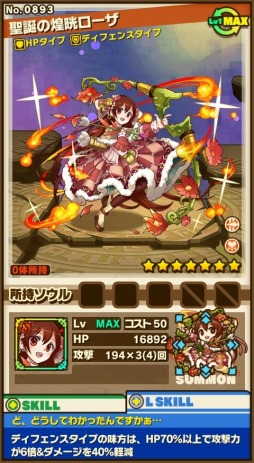 ���������꡼ No.007�Υ���ͥ������ / �֥���󥺥ܡ��ɡס��������֥�륯���ȡ��ꥢ�פȤΥ���ܤ����衣����ܥ��󥸥��䥳��ܥ�����˿�������ɲá���Υ���ܡ֥�󥹥���ƤȲ�פ�