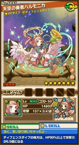 ���������꡼ No.011�Υ���ͥ������ / �֥���󥺥ܡ��ɡס��������֥�륯���ȡ��ꥢ�פȤΥ���ܤ����衣����ܥ��󥸥��䥳��ܥ�����˿�������ɲá���Υ���ܡ֥�󥹥���ƤȲ�פ�