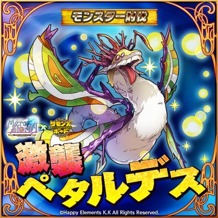 ���������꡼ No.012�Υ���ͥ������ / �֥���󥺥ܡ��ɡס��������֥�륯���ȡ��ꥢ�פȤΥ���ܤ����衣����ܥ��󥸥��䥳��ܥ�����˿�������ɲá���Υ���ܡ֥�󥹥���ƤȲ�פ�