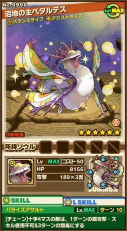 ���������꡼ No.013�Υ���ͥ������ / �֥���󥺥ܡ��ɡס��������֥�륯���ȡ��ꥢ�פȤΥ���ܤ����衣����ܥ��󥸥��䥳��ܥ�����˿�������ɲá���Υ���ܡ֥�󥹥���ƤȲ�פ�