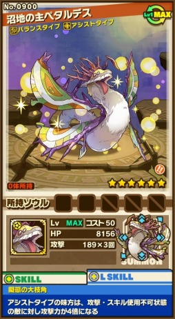 ���������꡼ No.014�Υ���ͥ������ / �֥���󥺥ܡ��ɡס��������֥�륯���ȡ��ꥢ�פȤΥ���ܤ����衣����ܥ��󥸥��䥳��ܥ�����˿�������ɲá���Υ���ܡ֥�󥹥���ƤȲ�פ�