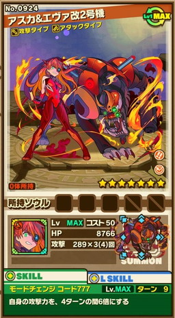 ���������꡼ No.010�Υ���ͥ������ / �ڥ�����ư���ɲá֥ۡ���󥺥ܡ��ɡס����˥�ֿ������������󥲥ꥪ��פȤΥ���ܤ��������ϡ���10�λ��̤��Ԥ���������󥸥��䤪�ʤ��ߤΥ���餬������륬���㤬�о�