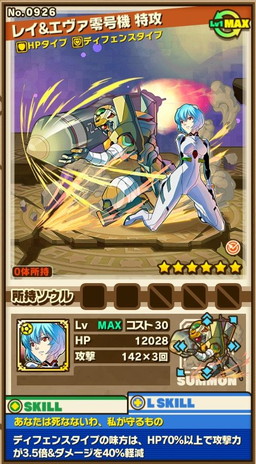 ���������꡼ No.013�Υ���ͥ������ / �ڥ�����ư���ɲá֥ۡ���󥺥ܡ��ɡס����˥�ֿ������������󥲥ꥪ��פȤΥ���ܤ��������ϡ���10�λ��̤��Ԥ���������󥸥��䤪�ʤ��ߤΥ���餬������륬���㤬�о�