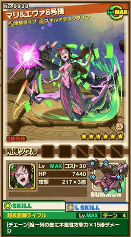 ���������꡼ No.014�Υ���ͥ������ / �ڥ�����ư���ɲá֥ۡ���󥺥ܡ��ɡס����˥�ֿ������������󥲥ꥪ��פȤΥ���ܤ��������ϡ���10�λ��̤��Ԥ���������󥸥��䤪�ʤ��ߤΥ���餬������륬���㤬�о�