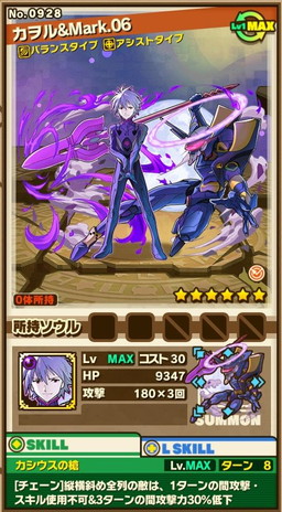 ���������꡼ No.016�Υ���ͥ������ / �ڥ�����ư���ɲá֥ۡ���󥺥ܡ��ɡס����˥�ֿ������������󥲥ꥪ��פȤΥ���ܤ��������ϡ���10�λ��̤��Ԥ���������󥸥��䤪�ʤ��ߤΥ���餬������륬���㤬�о�