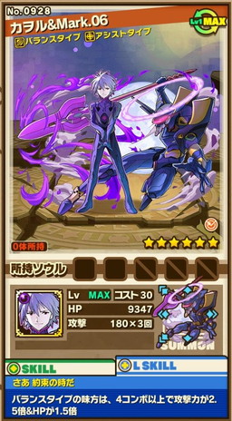 ���������꡼ No.017�Υ���ͥ������ / �ڥ�����ư���ɲá֥ۡ���󥺥ܡ��ɡס����˥�ֿ������������󥲥ꥪ��פȤΥ���ܤ��������ϡ���10�λ��̤��Ԥ���������󥸥��䤪�ʤ��ߤΥ���餬������륬���㤬�о�