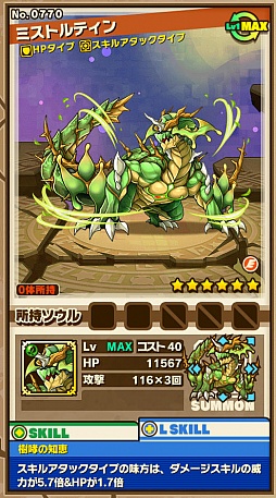 ���������꡼ No.003�Υ���ͥ������ / �֥���󥺥ܡ��ɡס����٥�ȥ��󥸥��֥��ɳ������ڿ��ۡפΥݥ���Ȥȡ��ܥ���󥹥����ּ�Ӭε�ߥ��ȥ�ƥ���פι�ư�ѥ������Ҳ�