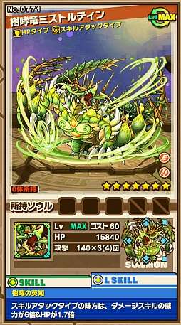 ���������꡼ No.005�Υ���ͥ������ / �֥���󥺥ܡ��ɡס����٥�ȥ��󥸥��֥��ɳ������ڿ��ۡפΥݥ���Ȥȡ��ܥ���󥹥����ּ�Ӭε�ߥ��ȥ�ƥ���פι�ư�ѥ������Ҳ�