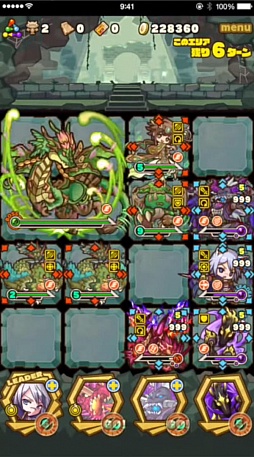 ���������꡼ No.009�Υ���ͥ������ / �֥���󥺥ܡ��ɡס����٥�ȥ��󥸥��֥��ɳ������ڿ��ۡפΥݥ���Ȥȡ��ܥ���󥹥����ּ�Ӭε�ߥ��ȥ�ƥ���פι�ư�ѥ������Ҳ�