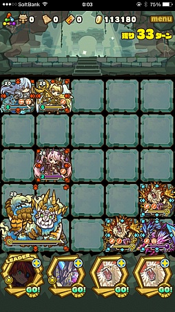 ꡼ No.008Υͥ / ֥󥺥ܡɡס٥ȥ󥸥γڿۡפΥݥȤȡܥ󥹥ֳԽå󥹥ȥ饹פιưѥҲ