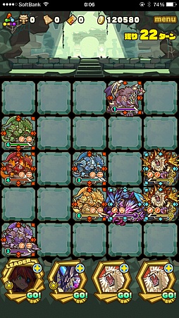 ꡼ No.009Υͥ / ֥󥺥ܡɡס٥ȥ󥸥γڿۡפΥݥȤȡܥ󥹥ֳԽå󥹥ȥ饹פιưѥҲ