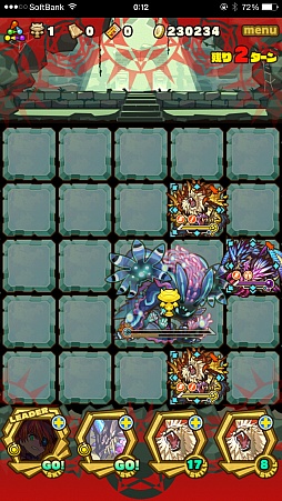 ꡼ No.011Υͥ / ֥󥺥ܡɡס٥ȥ󥸥γڿۡפΥݥȤȡܥ󥹥ֳԽå󥹥ȥ饹פιưѥҲ