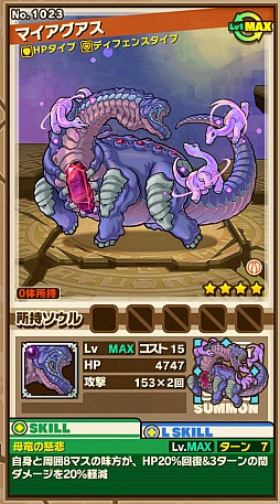 ꡼ No.002Υͥ / ֥󥺥ܡɡס٥ȥ󥸥ұζëڶˡۡפΥݥȤȡܥ󥹥ֻεޥפιưѥҲ