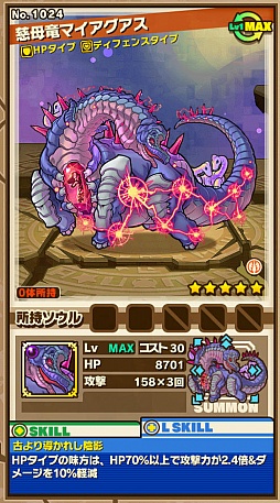 ꡼ No.003Υͥ / ֥󥺥ܡɡס٥ȥ󥸥ұζëڶˡۡפΥݥȤȡܥ󥹥ֻεޥפιưѥҲ