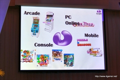 ���������꡼ No.004�Υ���ͥ������ / �ޤ��ϡ֥���󥺥ܡ��ɡס֥ǥ��Х��󥲡��ȡפ����Ѥ˻������륬��ۡ��ο�������ؤΥ��󥿥ӥ塼�ȡ�����ۡ���Gamania�ι��۲����Ωȯɽ��Υ�ݡ��Ȥ�Ǻ�