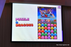 ���������꡼ No.005�Υ���ͥ������ / �ޤ��ϡ֥���󥺥ܡ��ɡס֥ǥ��Х��󥲡��ȡפ����Ѥ˻������륬��ۡ��ο�������ؤΥ��󥿥ӥ塼�ȡ�����ۡ���Gamania�ι��۲����Ωȯɽ��Υ�ݡ��Ȥ�Ǻ�