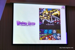 ���������꡼ No.006�Υ���ͥ������ / �ޤ��ϡ֥���󥺥ܡ��ɡס֥ǥ��Х��󥲡��ȡפ����Ѥ˻������륬��ۡ��ο�������ؤΥ��󥿥ӥ塼�ȡ�����ۡ���Gamania�ι��۲����Ωȯɽ��Υ�ݡ��Ȥ�Ǻ�