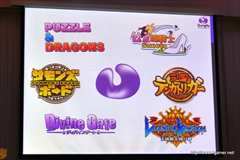 ���������꡼ No.008�Υ���ͥ������ / �ޤ��ϡ֥���󥺥ܡ��ɡס֥ǥ��Х��󥲡��ȡפ����Ѥ˻������륬��ۡ��ο�������ؤΥ��󥿥ӥ塼�ȡ�����ۡ���Gamania�ι��۲����Ωȯɽ��Υ�ݡ��Ȥ�Ǻ�