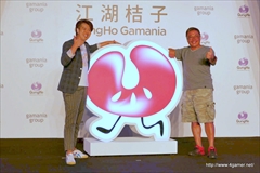 ���������꡼ No.011�Υ���ͥ������ / �ޤ��ϡ֥���󥺥ܡ��ɡס֥ǥ��Х��󥲡��ȡפ����Ѥ˻������륬��ۡ��ο�������ؤΥ��󥿥ӥ塼�ȡ�����ۡ���Gamania�ι��۲����Ωȯɽ��Υ�ݡ��Ȥ�Ǻ�