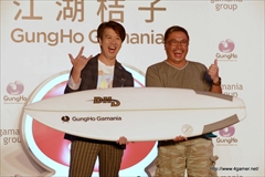 ���������꡼ No.012�Υ���ͥ������ / �ޤ��ϡ֥���󥺥ܡ��ɡס֥ǥ��Х��󥲡��ȡפ����Ѥ˻������륬��ۡ��ο�������ؤΥ��󥿥ӥ塼�ȡ�����ۡ���Gamania�ι��۲����Ωȯɽ��Υ�ݡ��Ȥ�Ǻ�