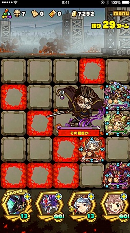 ���������꡼ No.009�Υ���ͥ������ / �֥���󥺥ܡ��ɡס����٥�ȥ��󥸥��֥��륹�顼�󥳥�ܡ�̽�ۡפΥݥ���Ȥȡ��ܥ���󥹥����������θ����ҥ�᥹�פι�ư�ѥ������Ҳ�