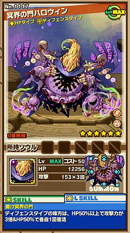 ���������꡼ No.003�Υ���ͥ������ / �֥���󥺥ܡ��ɡס����٥�ȥ��󥸥��֥ϥ�������ʥ��ȡ�̽�ۡפΥݥ���Ȥȡ��ܥ���󥹥�����̽������ϥ�������פι�ư�ѥ������Ҳ�