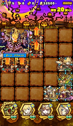 ���������꡼ No.004�Υ���ͥ������ / �֥���󥺥ܡ��ɡס����٥�ȥ��󥸥��֥ϥ�������ʥ��ȡ�̽�ۡפΥݥ���Ȥȡ��ܥ���󥹥�����̽������ϥ�������פι�ư�ѥ������Ҳ�