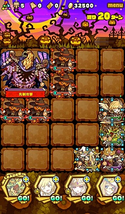 ���������꡼ No.005�Υ���ͥ������ / �֥���󥺥ܡ��ɡס����٥�ȥ��󥸥��֥ϥ�������ʥ��ȡ�̽�ۡפΥݥ���Ȥȡ��ܥ���󥹥�����̽������ϥ�������פι�ư�ѥ������Ҳ�