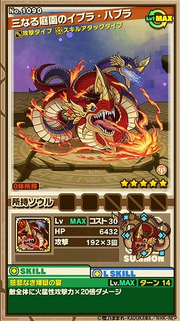 ���������꡼ No.002�Υ���ͥ������ / �֥���󥺥ܡ��ɡס����˥�֥������ۥ饤����ץ���ܤ������������ȡ����󥸥��򥯥ꥢ���Ƹ����˥åȡ�ƣ���ξ���µ�����ĥ��פ��餪��