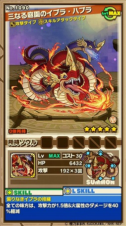 ���������꡼ No.003�Υ���ͥ������ / �֥���󥺥ܡ��ɡס����˥�֥������ۥ饤����ץ���ܤ������������ȡ����󥸥��򥯥ꥢ���Ƹ����˥åȡ�ƣ���ξ���µ�����ĥ��פ��餪��