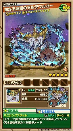 ���������꡼ No.004�Υ���ͥ������ / �֥���󥺥ܡ��ɡס����˥�֥������ۥ饤����ץ���ܤ������������ȡ����󥸥��򥯥ꥢ���Ƹ����˥åȡ�ƣ���ξ���µ�����ĥ��פ��餪��