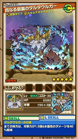 ���������꡼ No.005�Υ���ͥ������ / �֥���󥺥ܡ��ɡס����˥�֥������ۥ饤����ץ���ܤ������������ȡ����󥸥��򥯥ꥢ���Ƹ����˥åȡ�ƣ���ξ���µ�����ĥ��פ��餪��