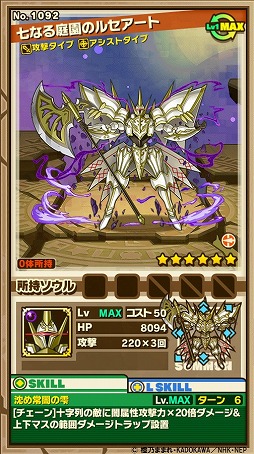 ���������꡼ No.006�Υ���ͥ������ / �֥���󥺥ܡ��ɡס����˥�֥������ۥ饤����ץ���ܤ������������ȡ����󥸥��򥯥ꥢ���Ƹ����˥åȡ�ƣ���ξ���µ�����ĥ��פ��餪��