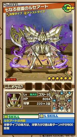 ���������꡼ No.007�Υ���ͥ������ / �֥���󥺥ܡ��ɡס����˥�֥������ۥ饤����ץ���ܤ������������ȡ����󥸥��򥯥ꥢ���Ƹ����˥åȡ�ƣ���ξ���µ�����ĥ��פ��餪��