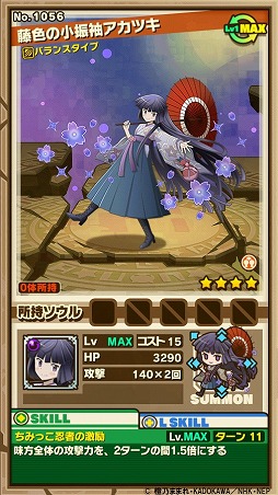 ���������꡼ No.008�Υ���ͥ������ / �֥���󥺥ܡ��ɡס����˥�֥������ۥ饤����ץ���ܤ������������ȡ����󥸥��򥯥ꥢ���Ƹ����˥åȡ�ƣ���ξ���µ�����ĥ��פ��餪��