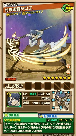 ���������꡼ No.011�Υ���ͥ������ / �֥���󥺥ܡ��ɡס����˥�֥������ۥ饤����ץ���ܤ������������ȡ����󥸥��򥯥ꥢ���Ƹ����˥åȡ�ƣ���ξ���µ�����ĥ��פ��餪��