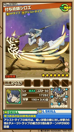 ���������꡼ No.012�Υ���ͥ������ / �֥���󥺥ܡ��ɡס����˥�֥������ۥ饤����ץ���ܤ������������ȡ����󥸥��򥯥ꥢ���Ƹ����˥åȡ�ƣ���ξ���µ�����ĥ��פ��餪��