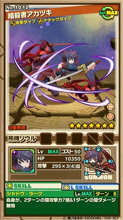 ���������꡼ No.013�Υ���ͥ������ / �֥���󥺥ܡ��ɡס����˥�֥������ۥ饤����ץ���ܤ������������ȡ����󥸥��򥯥ꥢ���Ƹ����˥åȡ�ƣ���ξ���µ�����ĥ��פ��餪��