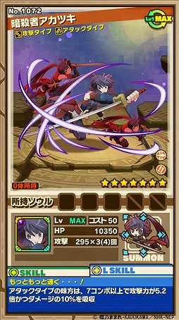 ���������꡼ No.014�Υ���ͥ������ / �֥���󥺥ܡ��ɡס����˥�֥������ۥ饤����ץ���ܤ������������ȡ����󥸥��򥯥ꥢ���Ƹ����˥åȡ�ƣ���ξ���µ�����ĥ��פ��餪��