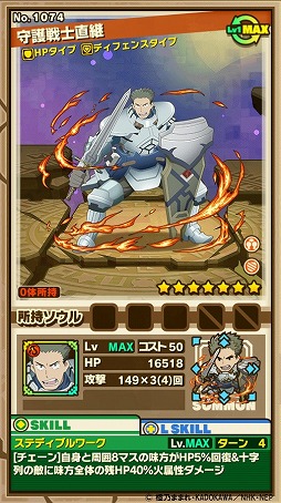 ���������꡼ No.015�Υ���ͥ������ / �֥���󥺥ܡ��ɡס����˥�֥������ۥ饤����ץ���ܤ������������ȡ����󥸥��򥯥ꥢ���Ƹ����˥åȡ�ƣ���ξ���µ�����ĥ��פ��餪��