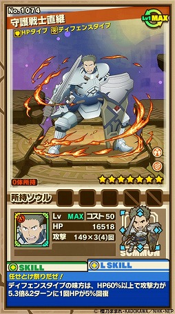 ���������꡼ No.016�Υ���ͥ������ / �֥���󥺥ܡ��ɡס����˥�֥������ۥ饤����ץ���ܤ������������ȡ����󥸥��򥯥ꥢ���Ƹ����˥åȡ�ƣ���ξ���µ�����ĥ��פ��餪��