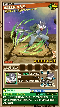 ���������꡼ No.017�Υ���ͥ������ / �֥���󥺥ܡ��ɡס����˥�֥������ۥ饤����ץ���ܤ������������ȡ����󥸥��򥯥ꥢ���Ƹ����˥åȡ�ƣ���ξ���µ�����ĥ��פ��餪��