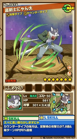 ���������꡼ No.018�Υ���ͥ������ / �֥���󥺥ܡ��ɡס����˥�֥������ۥ饤����ץ���ܤ������������ȡ����󥸥��򥯥ꥢ���Ƹ����˥åȡ�ƣ���ξ���µ�����ĥ��פ��餪��