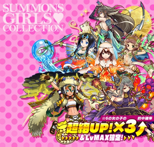 ���������꡼ No.006�Υ���ͥ������ / �֥���󥺥ܡ��ɡס��ȺǶ�����١��ǡۡɤΥ��󥸥��֥�����ƶ��ǿ��פ�11��28��0��00������ָ�����ۿ�