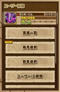 ���������꡼ No.007�Υ���ͥ������ / �֥���󥺥ܡ��ɡס��ȺǶ�����١��ǡۡɤΥ��󥸥��֥�����ƶ��ǿ��פ�11��28��0��00������ָ�����ۿ�