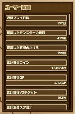 ���������꡼ No.008�Υ���ͥ������ / �֥���󥺥ܡ��ɡס��ȺǶ�����١��ǡۡɤΥ��󥸥��֥�����ƶ��ǿ��פ�11��28��0��00������ָ�����ۿ�