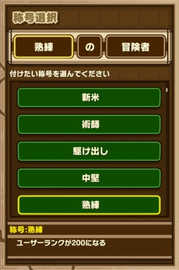 ���������꡼ No.009�Υ���ͥ������ / �֥���󥺥ܡ��ɡס��ȺǶ�����١��ǡۡɤΥ��󥸥��֥�����ƶ��ǿ��פ�11��28��0��00������ָ�����ۿ�