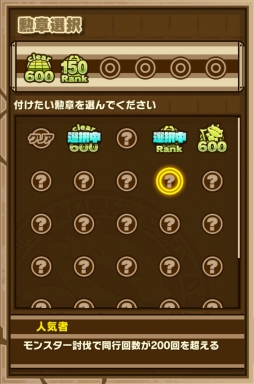 ���������꡼ No.010�Υ���ͥ������ / �֥���󥺥ܡ��ɡס��ȺǶ�����١��ǡۡɤΥ��󥸥��֥�����ƶ��ǿ��פ�11��28��0��00������ָ�����ۿ�